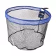 Garbolino Landing Net Head X-Fight Specimen Latex10 Kescherkopf 55cm
