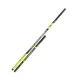 Matrix Torque Euro Carp 9.0m Endteil Ergänzung