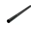 Guru Aventus 4+1m Landing Net Handle 2-teiliger Kescherstiel