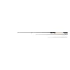 Matrix Horizon X Pro Commercial Bomb 2,70m 30gr 2+2-teilige Feeder Rute