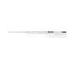 Matrix Horizon X Pro Commercial Bomb 3,00m 40gr 2+2-teilige Feeder Rute