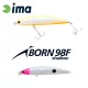 Ima iBorn 98F Shallow 9,8cm 13gr 020 PH Pearl Dot Wobbler