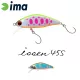 Ima Issen 45S 4,5cm 3,7gr 116 Oikawa Orange Berry Wobbler