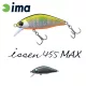 Ima Issen 45S MAX 4,5cm 4gr 013 Titanium Black Wobbler