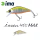 Ima Issen 45S MAX 4,5cm 4gr 015 Pearl Ayu Wobbler