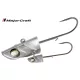 Major Craft Jigpara Fish Head #7/0 60gr Jigkopf 2Stk