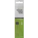 Korum Smokescreen Buoyant 7cm Abstandhalter 2 Stk.