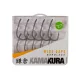 Korda Kamakura Wide Gape Barbless 4 Öhr, Widerhakenloser Haken 10 Stk.
