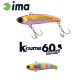 Ima Koume Vibration 60 Heavy 6cm 17gr 117 Ball Color Wobbler
