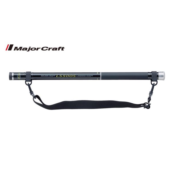Major Craft Firstcast LSFC-500 Teleskop-Kescherstiel 5m