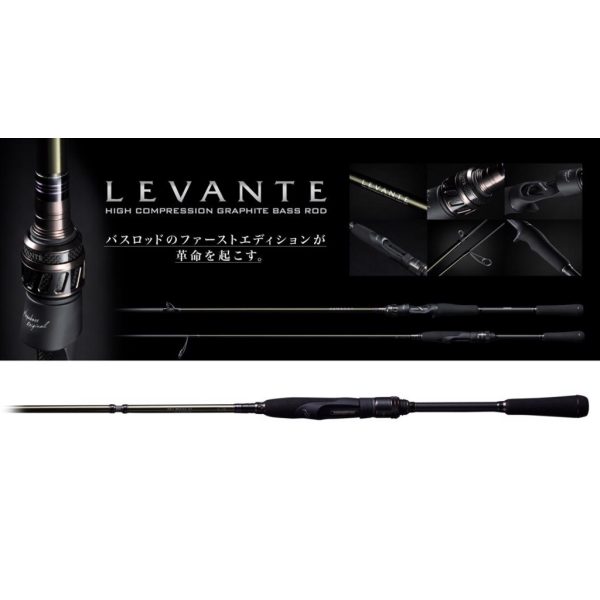 Megabass Levante SP JP F2-69LVS 4P 210cm 1,75-10,5gr 4-teilige Spinnrute