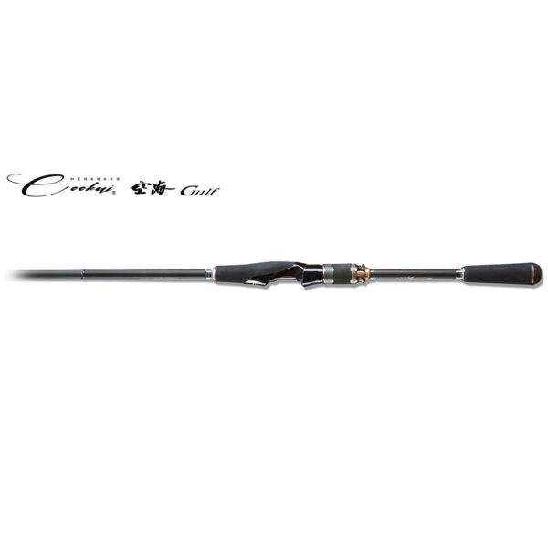 Megabass Cookai Gulf CKG-72MS 219cm Max 40gr 2-teilige Spinnrute