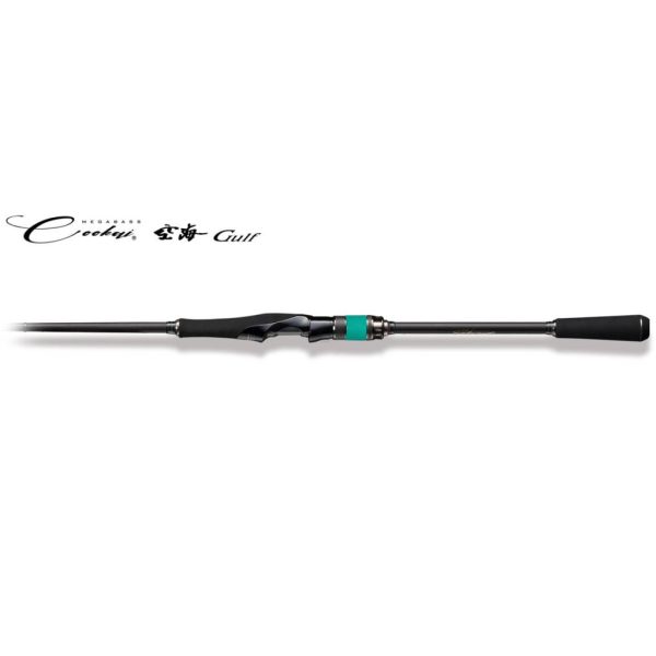 Megabass Cookai Gulf CKG-77MS 234cm Max 40gr 2-teilige Spinnrute
