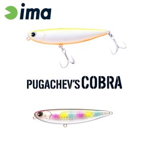 Ima Pugachevs Cobra 90 9cm 12gr 203 Cotton Candy Wobbler