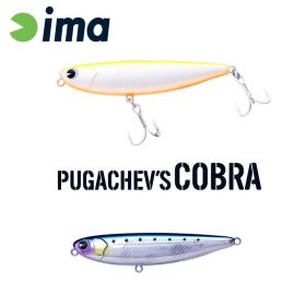 Ima Pugachevs Cobra 90 9cm 12gr 210 Sardine Wobbler