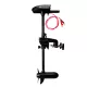 Zebco VX 25 V2 Cobold Electric Outboard Motor