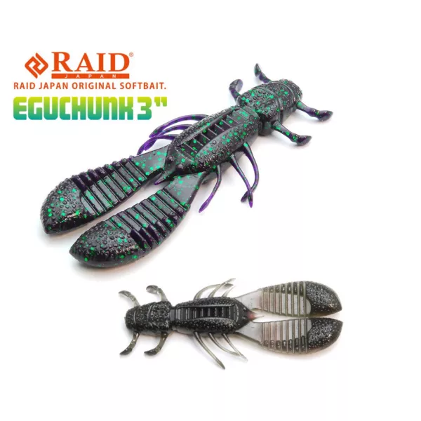Raid Egu Chunk 7,6cm 049 Smoky Pearl Käferimitation 7 Stk.