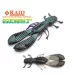 Raid Egu Chunk 7,6cm 049 Smoky Pearl Käferimitation 7 Stk.