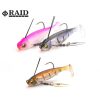 Raid Head Swimmer Libero 14gr 008 Onion Gill Gummifisch 2 Stk.
