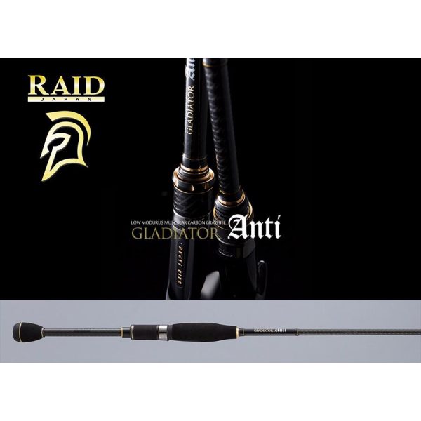 Raid Gladiator Anti GA-61UL-SS Fixer 1,85m 0,9-5,2gr 1-teilige Spinnrute