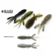 Raid Egubug 6,3cm 049 Smoky Pearl Käferimitat 8Stk.
