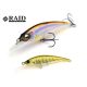 Raid Level Shad Sprinter 68SR 6,8cm 5,6gr 008 Fuyuu Ebi Wobbler