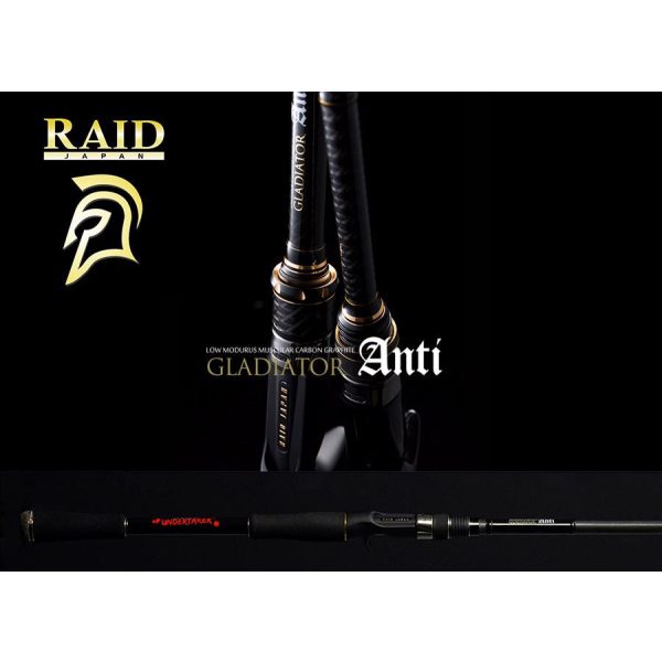 Raid Gladiator Anti Cast GA-75XXHC Undertaker 2,26m 140gr 2-teilige Casting Spinnrute