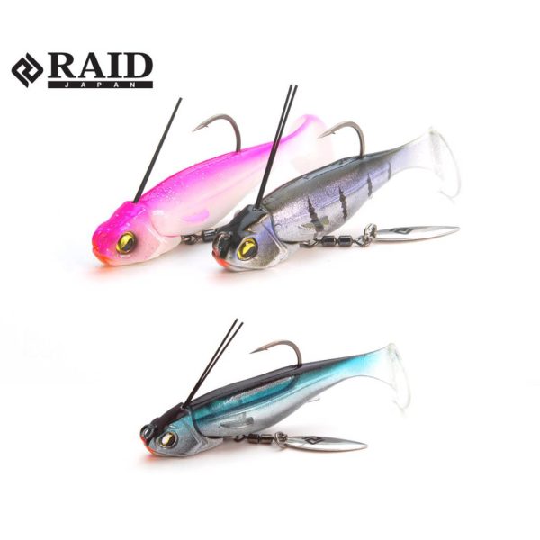 Raid Head Swimmer Libero 5gr 003 Ice Black Gummifisch 2 Stück