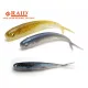 Raid Fish Roller 8,9cm 063 Cosme Shad Gummifisch 7 Stk.