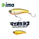 Ima Raikiri 43 Fullbite 4,3cm 2,5gr 002 Gold Black Wobbler