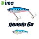 Ima Raikiri Vibration 60 6cm 11gr 012 Plated Sardines Wobbler