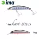 Ima Sukari 85DXS 8,3cm 16gr 003 Silver Back Wobbler