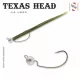 Sakura - TEXAS HEAD 7G / Haken #1/0 X 3 - Jigkopf
