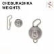 Sakura - CHEBURASHKA SINKER 18G + SNAP / 5er-Pack - Bleie - Spinnblei - Cheburashka