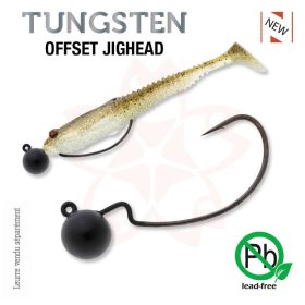   Sakura - TUNGSTEN OFFSET JIGHEAD 3/32 - 2,7G / Hook #2/0 x 2pcs (Farbe Schwarz) - JIG Kopf