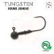 Sakura - TUNGSTEN ROUND JIGHEAD 3/16 - 5,3G / Hook #2/0 x 2pcs (Naturfarbe) - JIG Kopf