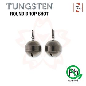 Sakura TUNGSTEN ROUND DROP SHOT 14gr Spinnblei
