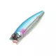 Sakura - POPN DOG 55 F - 55MM - 7.7G - 075 (Elektrischer Shad) - Wobbler