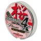 Sakura Sensibraid 4 geflochtene Schnur - CHART 150 M - 0.08 mm / 6Kg / 13.2Lbs