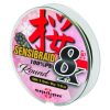 Sakura Sensibraid 8 geflochtene Schnur - Green 150 M - 0.06 Mm / 5Kg / 11Lbs