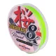 Sakura Sensibraid 8 geflochtene Schnur - CHART 150 M - 0.12 mm / 9Kg / 19.8Lbs