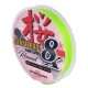 Sakura Sensibraid 8 geflochtene Schnur - CHART 150 M - 0.15 mm / 11Kg / 24.2Lbs