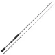 Sakura Ryokan FW Spinning RFWS 602 L 1,83m 2-7gr 2-teilige Spinnrute