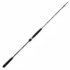 Sakura Ryokan SW Spinning RSWS 631 SJ1 1,90m 50-150gr Slow Jig 1-teilige Spinnrute