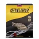Sbs A. B. Karpfenpellets Tintenfisch & O. & Erdbeer.