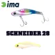 Ima Schneider 28 7,3cm 28gr 020 Chart Back Pearl Kunstköder
