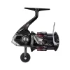 Shimano Sephia BB C3000S Frontbremsrolle (SEPBBC3000SB)
