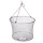 SRT Nylon Netz Krebsfalle mit Reuse 27,5cm Durchmesser