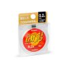 Seaguar Super GM Ayu 50m PE 0,1 Fluorocarbon Hauptschnur