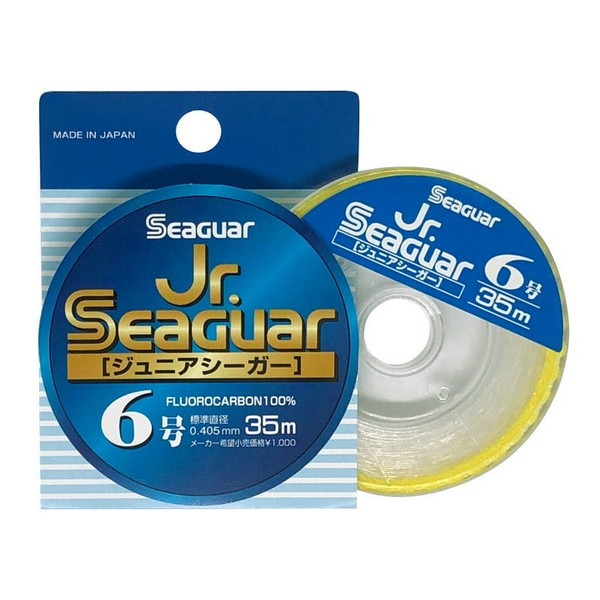 Jr.Seaguar 45m PE4 Fluorocarbon Raubfisch Vorfach